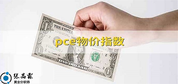 MS Chain：一场正在发生的区块链革命