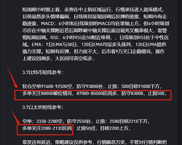 MUD一键发币上线：这是Web3金融的iPhone时刻吗？