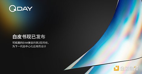 重磅来袭！新加坡SUSTAINABLE WEB3 SG 2023免费开放报名