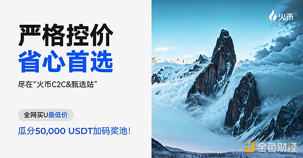 RWA赛道：2023年最值得关注的投资风口