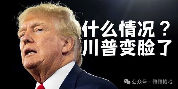 在新加坡搞区块链项目真的可以随心所欲发币吗？