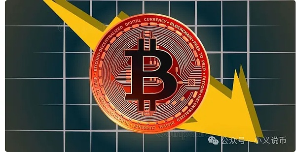 Variant创始人奖学金计划：12个让你眼前一亮的基建与DeFi项目