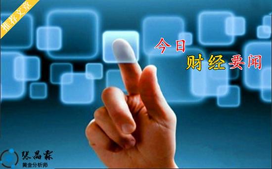当区块链遇上物理学：数字世界的全新法则