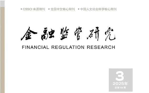 金辉独家解析：昨夜空单大捷，500点利润落袋为安！