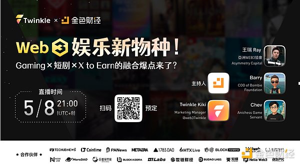 借出去的USDT要不回来？南昌法院这个判决让币圈炸锅了