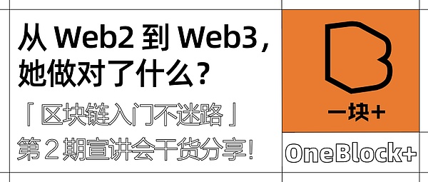 加密货币市场惊现大逃杀，抄底时机何时来临？