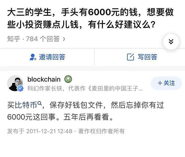 以太坊1800多单完美收官！30点利润轻松到手