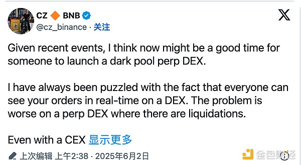 知名博主坐拥上亿XRP却向粉丝伸手要钱 这事你咋看？