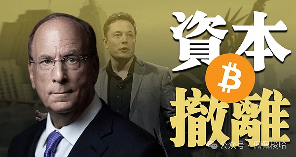 以太坊再陷跌势：关键支撑位1530美元能否守住？