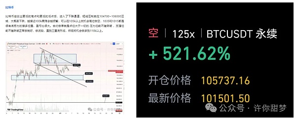 神秘巨鲸大举买入SHIB，柴犬币或将迎来暴涨行情？