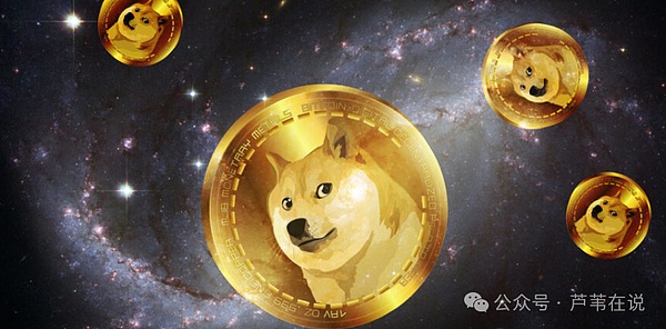 退休金瞄准比特币？特朗普政府对养老金的一场危险游戏