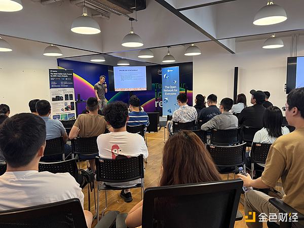 深度对话：Coinbase财报背后的危机与转机