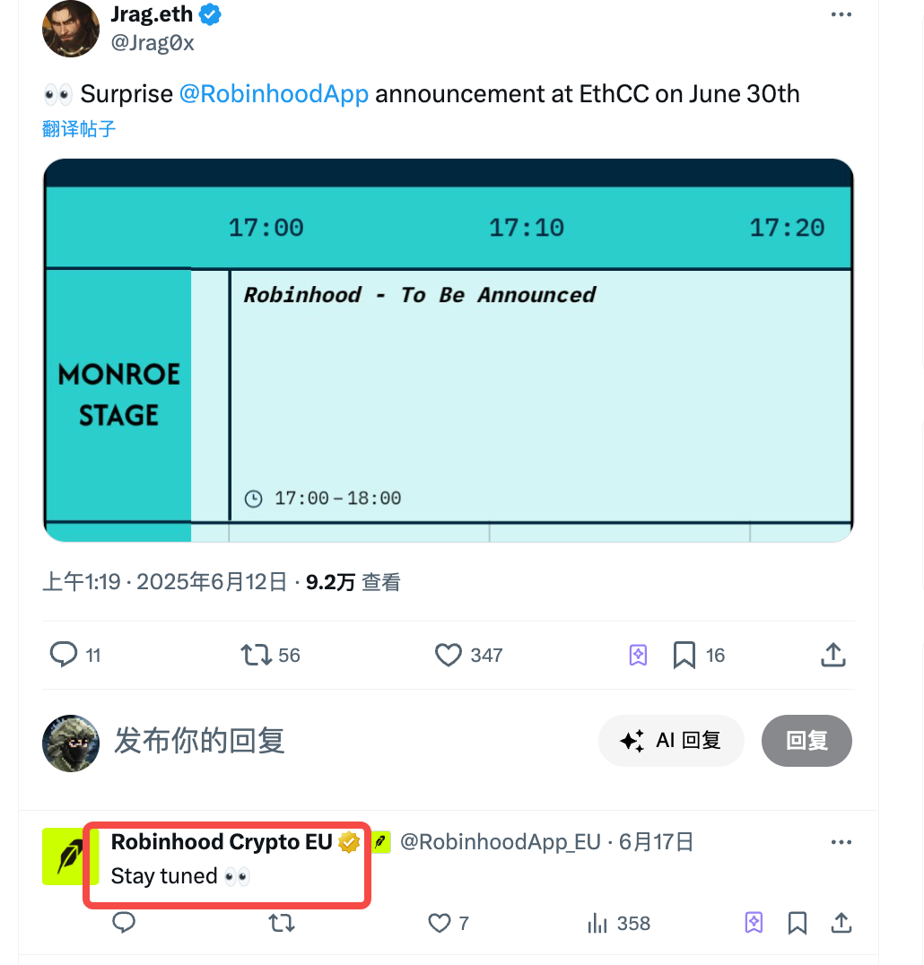 九月降息可能就在眼前，但市场狂欢为时尚早