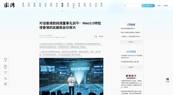 Ripple与SEC的漫长对峙：和解曙光初现？