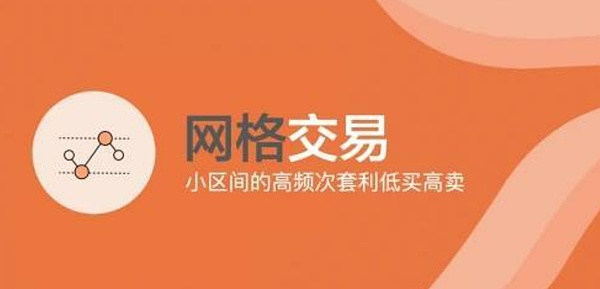 Q4投资风向标：坎昆升级、RWA与游戏赛道的机会与陷阱