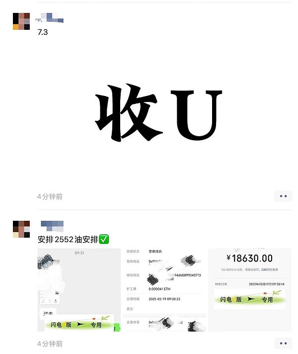 网易数字文化中心凭什么打动《财富》评委？这波文化数字化操作太秀了