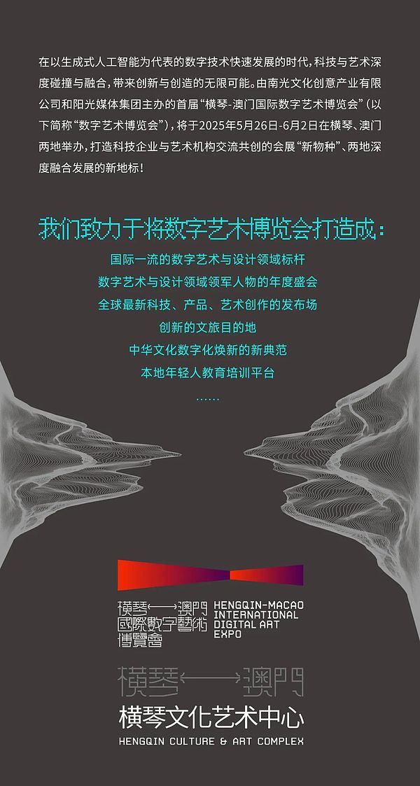 加密市场风云录：PENGU异军突起，比特币王者归来，狗狗币重现神话