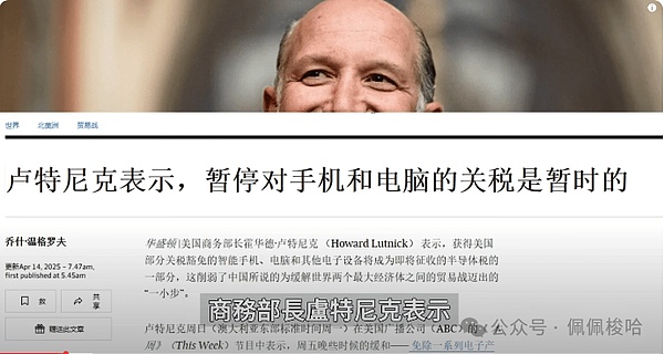稳健之道：一把双刃剑的深度思考