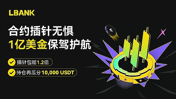 PEPE币：下一个加密货币神话还是泡沫幻灭？