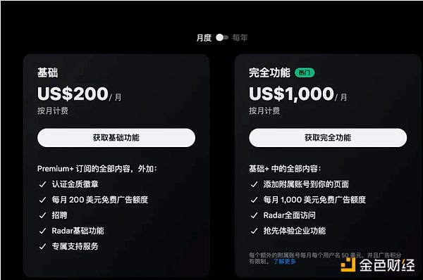 加密市场24小时盘点：Solana领涨，DeFi新贵崭露头角