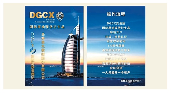韩国年轻人的数字淘金热：当炒币成为阶层突围的最后一搏