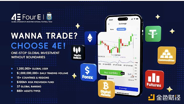 区块链热潮席卷象牙塔：TRON Builder Tour即将亮相普林斯顿