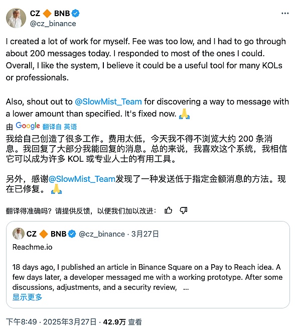 比特币行情太疯狂！800点利润到手那一刻我激动坏了
