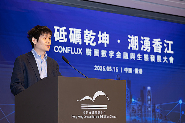 狗狗币的春天又来了？20亿枚神秘收购引爆市场