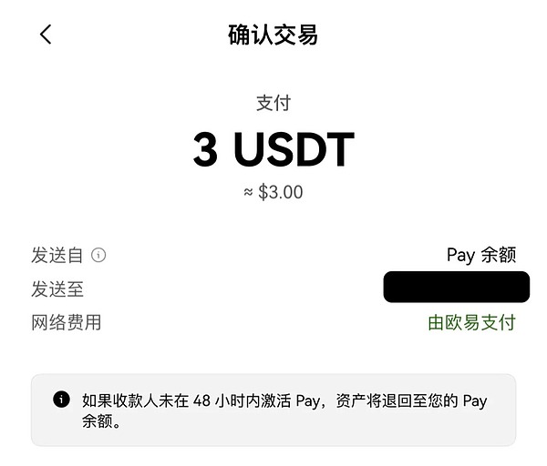 市场观察：鲍威尔讲话后的金融迷局