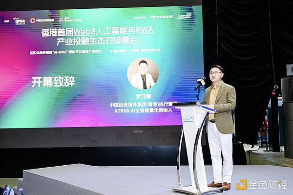 Injective项目：守护Android数据安全的隐形卫士