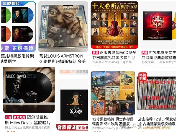 比特币冲破4万美元大关：狂欢背后暗藏回调风险