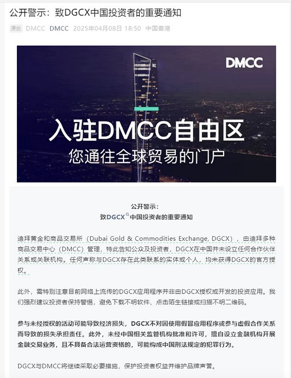 比特币冲击三万美元：市场狂欢背后的真实逻辑