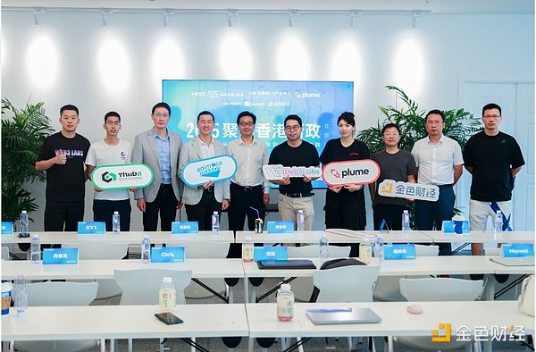 全同态加密FHE：区块链隐私保护的下一个风口
