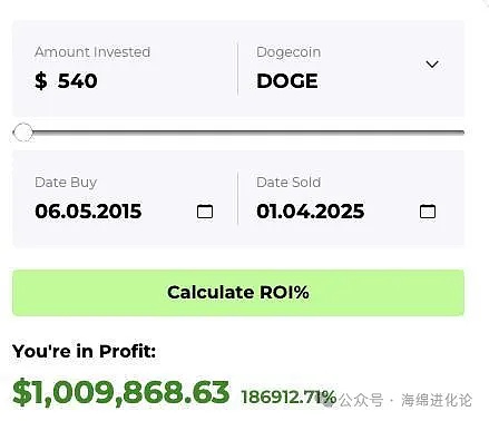 OMP公链：重新定义区块链共识机制的智慧之选