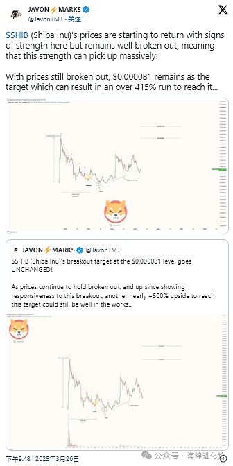 DeFi正在颠覆百万亿资管市场？一场金融革命正在酝酿