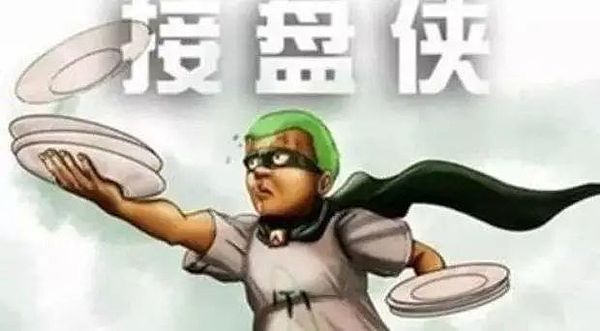 为什么dYdX突然暴涨？揭秘新一代代币经济模型的魅力