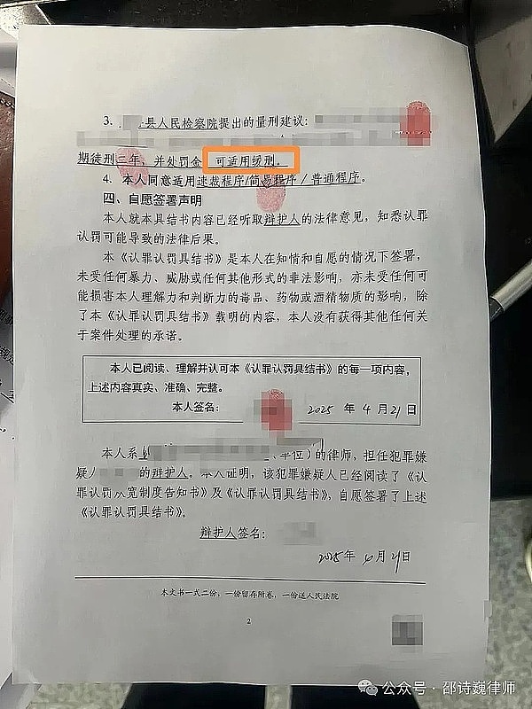 专业投资者为何对现货比特币ETF趋之若鹜？