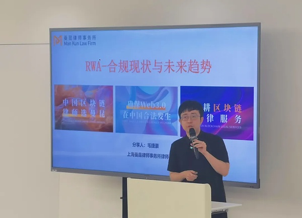 Polygon2.0：一场关于区块链未来的深度对话