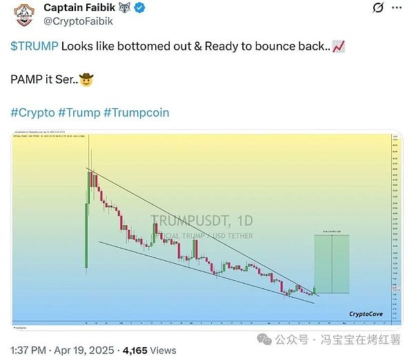 重磅！香港Web3.0科技周大咖云集，这些你不能错过的亮点