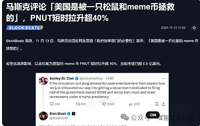 比特币减半倒计时：投资机会还是市场泡沫？五篇文章帮你理清思路