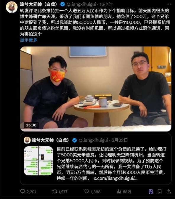 澳大利亚监管机构为何要对Kraken交易所开刀？