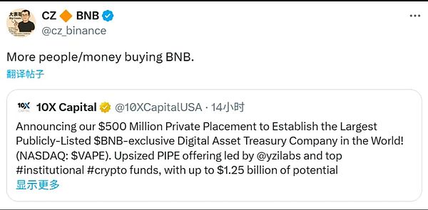 比特币铭文生态：现在入场还来得及吗？