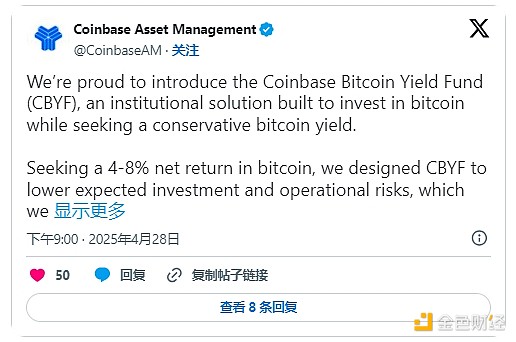 Big Time代币引爆市场：一款真正能玩的3A链游来了