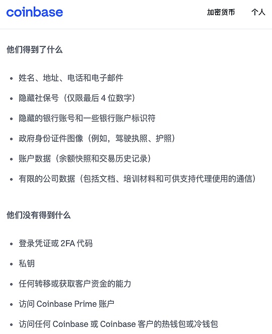 Layer2革命：以太坊扩容之路上的机遇与挑战