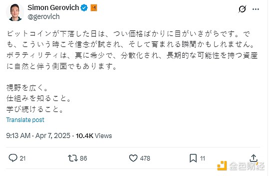 比特币减半前的震荡期：是陷阱还是天赐良机？
