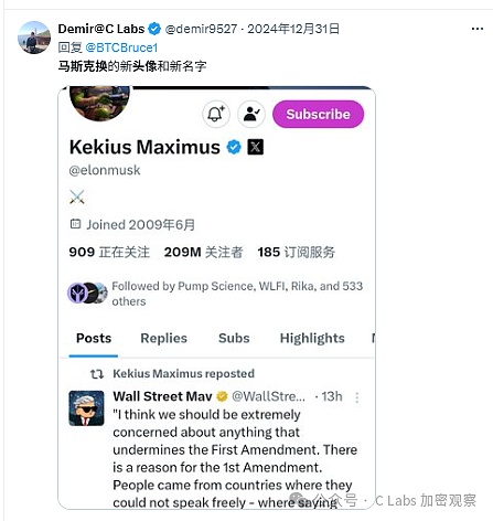 熊市囤币法则：如何在寒冬里埋下春天的种子