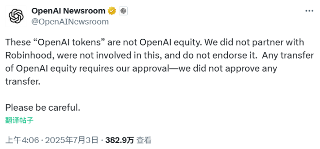 币圈淘金：一个过来人的投资心得