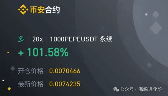 重磅！世界链(WSC)启动内测社群 开启全球化战略布局