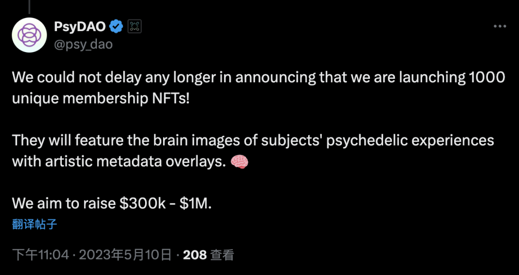 行业巨头抱团取暖：德州能否成为加密世界的新硅谷？