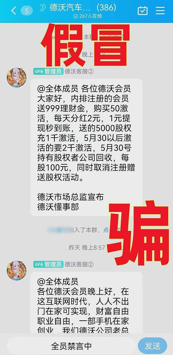 当心！黄金这个上升三角暗藏杀机